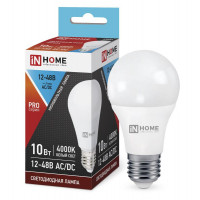 Лампа светодиодная LED-MO-PRO 10