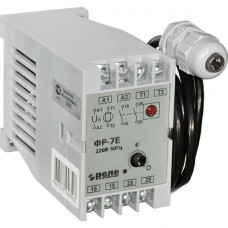 Фотореле ФР-7Е 220В 50Гц (8..20лк. 1.5м/кабель 8А 2НО) Реле и Ав