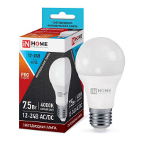 Лампа светодиодная LED-MO-PRO 7.