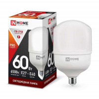 Лампа светодиодная LED-HP-PRO 60