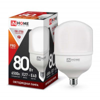 Лампа светодиодная LED-HP-PRO 80