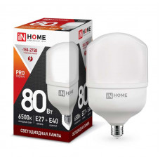 Лампа светодиодная LED-HP-PRO 80Вт 230В 6500К E27 7600лм с адаптером E40 IN HOME 4690612031149